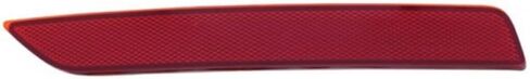 For Chevy Suburban/Tahoe 2021 2022 2023 2024 Bumper Reflector Driver Side | Rear | Replacement For GM1184126 | 84239330 in Saudi Arabia