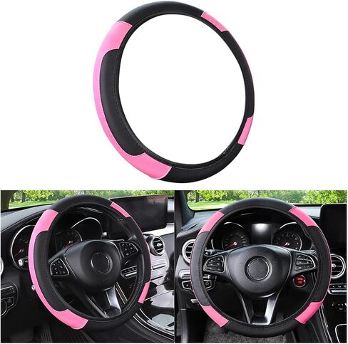 AUCELI Elastic Car Steering Wheel Cover, Stretch Anti-Slip Vehicle Steer Wheel Protector, Breathable Steer Wheel Protective Guard Fit for 14.5-15 Inches, Universal Automotive Accessories (Black) in Saudi Arabia