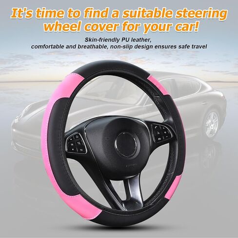 AUCELI Elastic Car Steering Wheel Cover, Stretch Anti-Slip Vehicle Steer Wheel Protector, Breathable Steer Wheel Protective Guard Fit for 14.5-15 Inches, Universal Automotive Accessories (Black) in Saudi Arabia