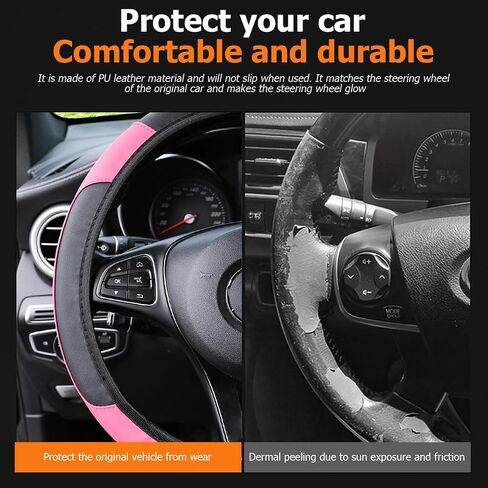 AUCELI Elastic Car Steering Wheel Cover, Stretch Anti-Slip Vehicle Steer Wheel Protector, Breathable Steer Wheel Protective Guard Fit for 14.5-15 Inches, Universal Automotive Accessories (Black) in Saudi Arabia