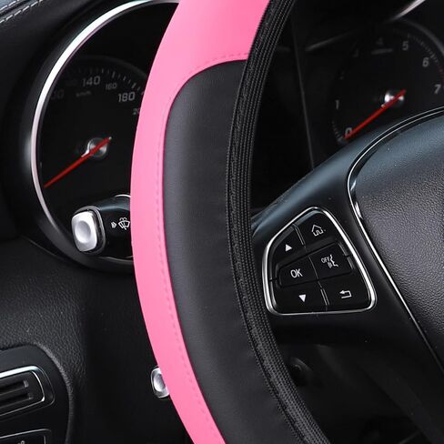 AUCELI Elastic Car Steering Wheel Cover, Stretch Anti-Slip Vehicle Steer Wheel Protector, Breathable Steer Wheel Protective Guard Fit for 14.5-15 Inches, Universal Automotive Accessories (Black) in Saudi Arabia