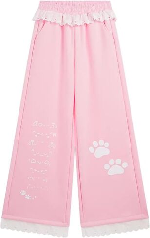 Women's Y2k Harajuku Kawaii Cat Paw Print Lace Trim Sweatpants Coquette Preppy Cute Loose Fit Casual Wide Leg Pants in Kuwait