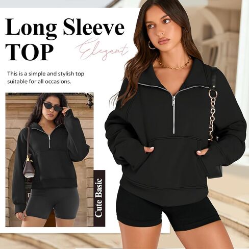 Women's Half-Zip Cropped Pullover - Fleece Quarter-Zip Top, Casual Comfort in Saudi Arabia