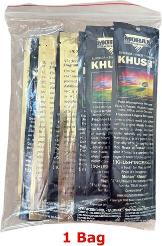 Mohan Incense Khush Scent 1 Pack 250 Sticks (8 Inches Tall) - Maker of The World Famous Khush Scent (Khush) in Saudi Arabia