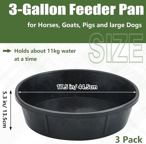Sadnyy 5 Pcs Rubber Feed Pan 3 Gallon Rubber Tub Large Utility Feed Bucket for Dogs Goats Horses Chicken Dust Bath Container Animal Feeding, 17.1 x 4.3 Inch in Kuwait