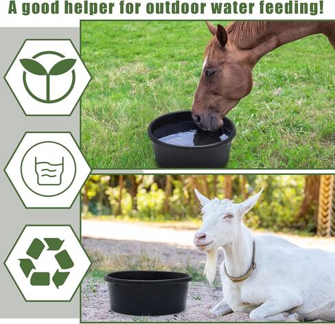 Sadnyy 5 Pcs Rubber Feed Pan 3 Gallon Rubber Tub Large Utility Feed Bucket for Dogs Goats Horses Chicken Dust Bath Container Animal Feeding, 17.1 x 4.3 Inch in Kuwait