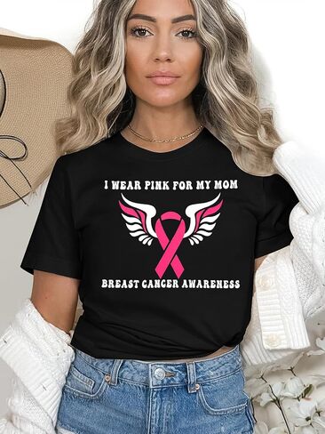 Breast Cancer Awareness Shirt Women Breast Cancer Survivor Shirts Pink Ribbon We Fight Together Warrior Short Sleeve Top in Saudi Arabia