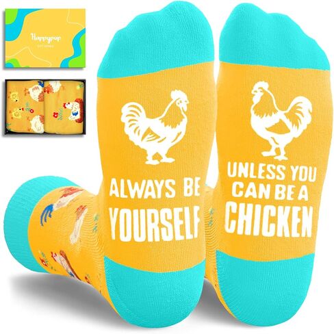 HAPPYPOP Chicken Gifts for Women Men - Funny Crazy Chicken Lady Gifts Rooster Lover Socks for Teens in Saudi Arabia