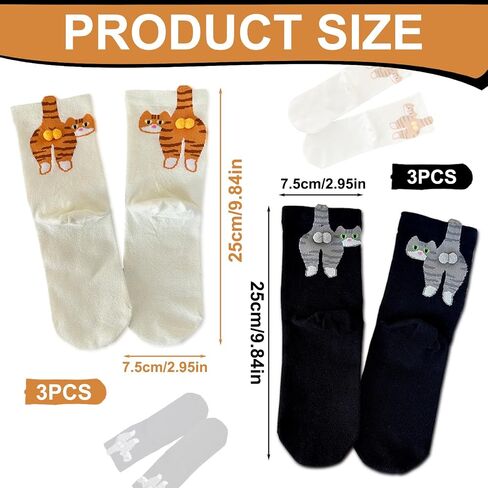 6 Pairs Cat Socks with Balls, Cute and Funny Cat Ball Socks, Comfortable Cotton Crew Socks for Women, Daily Wear, Home, Office, Gift for Cat Lovers in Saudi Arabia