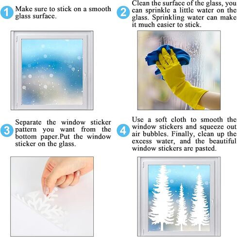 Whaline Christmas Window Clings 25.5" H White Xmas Tree Window Decals Winter Snowflake Reusable Anti-Collision Windows Decor for Holiday Home Glass Mirror Decor, 8 Sheets in Saudi Arabia