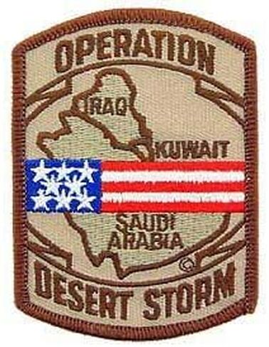 Lunch Money Operation Desert Storm 3.5"" Inch Patch Perfect for Hats, Jackets, Backpacks and More in Saudi Arabia