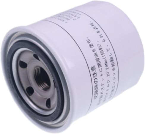 Engine Oil Filter HH152-32432 15841-32439 15841-32430 Compatible with Kubota G3200 G4200 in Saudi Arabia