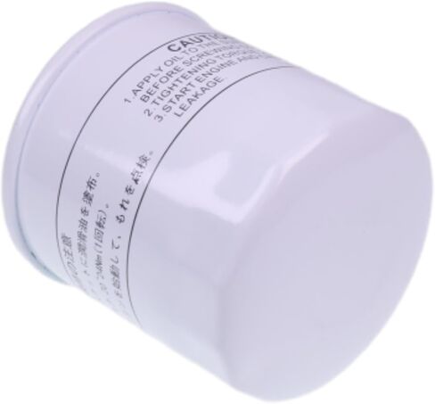 Engine Oil Filter HH152-32432 15841-32439 15841-32430 Compatible with Kubota G3200 G4200 in Saudi Arabia