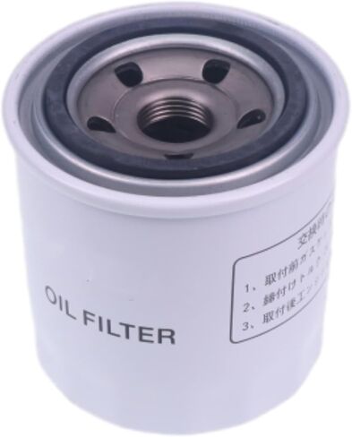 Engine Oil Filter HH152-32432 15841-32439 15841-32430 Compatible with Kubota G3200 G4200 in Saudi Arabia