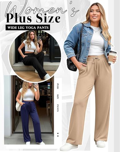 3 Pack Women's Plus Size Wide Leg Yoga Pants, Drawstring Lounge Sweatpants Loose Casual Workout Pants with Pockets in Saudi Arabia