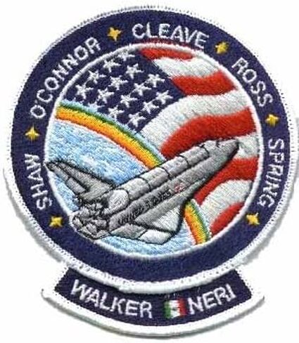 The Space Store STS-61B Mission Patch in Saudi Arabia
