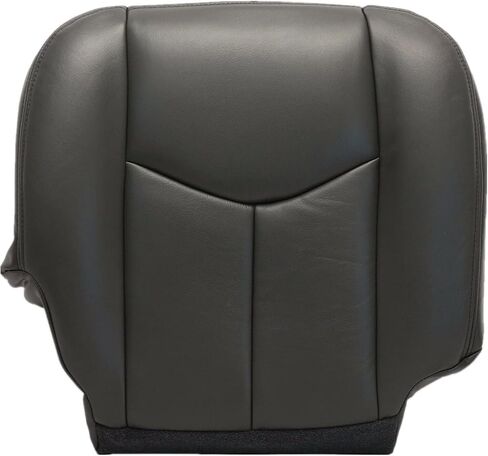 Priprilod Dark Gray Passenger Side Bottom Replacement Seat Cover Compatible with Chevy Silverado Tahoe Suburban Avalanche GMC Sierra Yukon XL 2003 2004 2005 2006 in Saudi Arabia