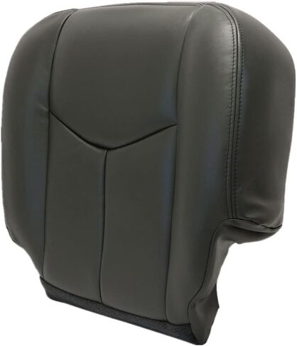 Priprilod Dark Gray Passenger Side Bottom Replacement Seat Cover Compatible with Chevy Silverado Tahoe Suburban Avalanche GMC Sierra Yukon XL 2003 2004 2005 2006 in Saudi Arabia