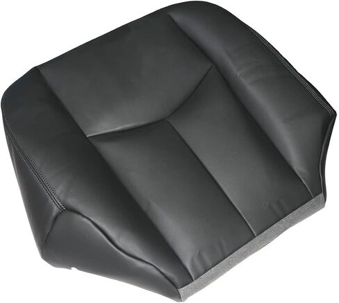 Priprilod Dark Gray Passenger Side Bottom Replacement Seat Cover Compatible with Chevy Silverado Tahoe Suburban Avalanche GMC Sierra Yukon XL 2003 2004 2005 2006 in Saudi Arabia
