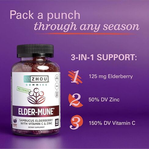 ZHOU Immune Support Bundle - Elder-Mune Elderberry & Vitamin C Gummies for Adults & Kids, Daily Natural Immune Support Supplements for Women & Men - 60 Elderberry & 60 Vitamin C Gummies in Kuwait