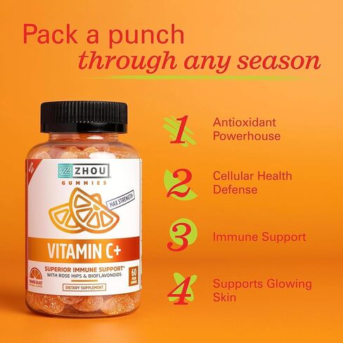 ZHOU Immune Support Bundle - Elder-Mune Elderberry & Vitamin C Gummies for Adults & Kids, Daily Natural Immune Support Supplements for Women & Men - 60 Elderberry & 60 Vitamin C Gummies in Kuwait