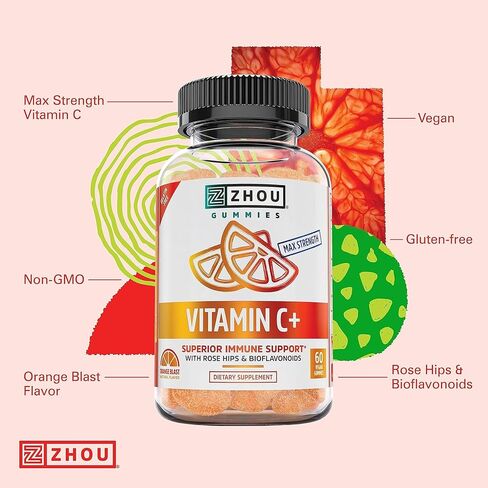 ZHOU Immune Support Bundle - Elder-Mune Elderberry & Vitamin C Gummies for Adults & Kids, Daily Natural Immune Support Supplements for Women & Men - 60 Elderberry & 60 Vitamin C Gummies in Kuwait