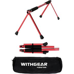 Folding Push Up Bar | Portable Outdoor Bar & Home Workout Equipment | Duralumin Metal Dip Bar & Pushup Handles | Dip Bars for Strength Training | Lightweight Metal Bar in Saudi Arabia