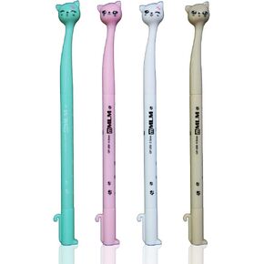 Cute Cartoon Bedroom Eyes Cat Gel Ink Pen Rollerball Pens (bedroom eye cat 8 Pens)