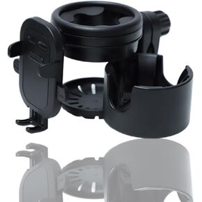 Stroller Cup Holder with Phone Holder,Bike Cup Holder,Freely Rotating and Adjustable 3-in-1 Mobile Phone/Double Bottle Holder for Stroller,Bike,Motorbike,Wheelchair,Scooter,Walker (Khaki)