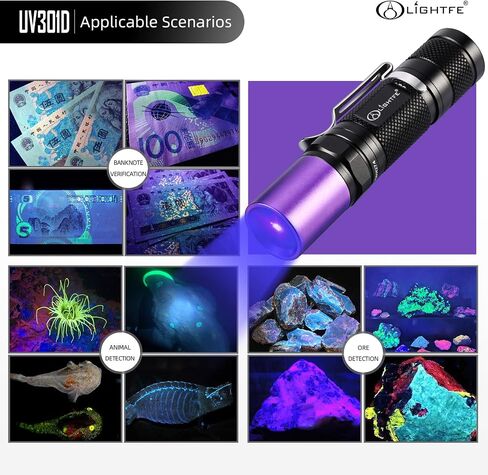 LIGHTFE UV301D High Power Mini UV Flashlight 365nm Black Light, Max 3000mW High Power, Suitable for Resin Glue Curing Lamp, Rock and Mineral Fluorescent Agent, Stain, Urine Detection in Saudi Arabia