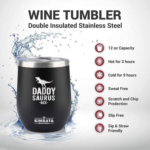 هدايا عيد الأب للأب من هدايا عيد ميلاد الابنة للأب، هدايا للأب من الزوجة، هدايا سلسلة المفاتيح للرجال من الابن، هدايا للأب الذي لا يريد شيئًا، أفضل الهدايا لكأس النبيذ 12oz الأب in Kuwait