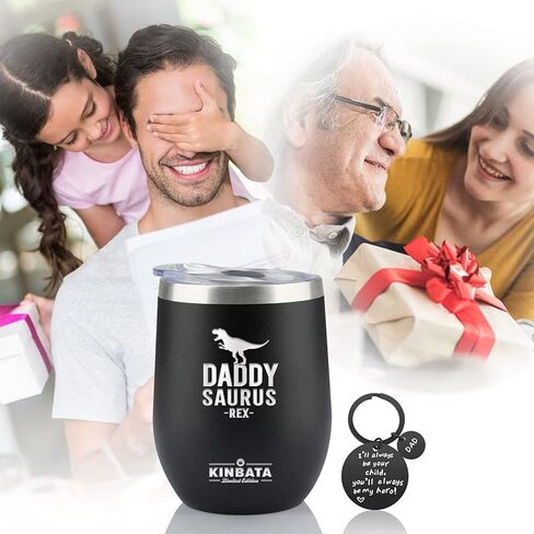 هدايا عيد الأب للأب من هدايا عيد ميلاد الابنة للأب، هدايا للأب من الزوجة، هدايا سلسلة المفاتيح للرجال من الابن، هدايا للأب الذي لا يريد شيئًا، أفضل الهدايا لكأس النبيذ 12oz الأب in Kuwait