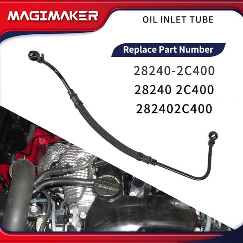 أنبوب مدخل الزيت أنبوب Assy متوافق مع Hyundai Genesis Coupe 2010 2011 2012 2.0L استبدال 28240-2C400 282402C400 28240 2C400 تغذية الزيت in Saudi Arabia