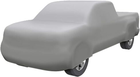 CoverMaster Gold Shield Car Cover for Chevrolet Avalanche - 5 Layer Waterproof in Saudi Arabia
