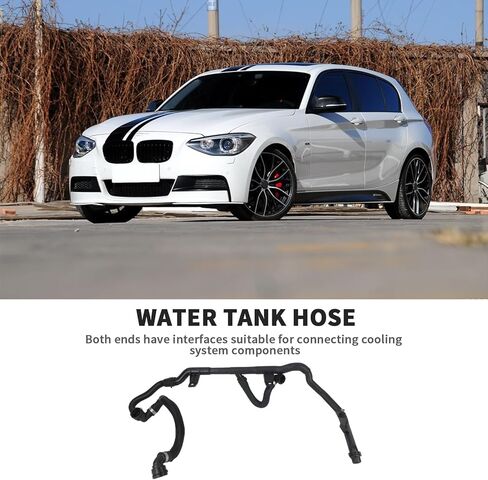 17127548224 خرطوم المبرد، مناسب 2005-2013 لسيارة BMW 130i,325i,330i، استبدال #17127524190 V203961 P150149 33391 4010208 TM7118 707118 023083 0011027243 in Kuwait