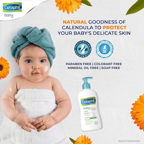 غسول يومي من سيتافيل بيبي مع الآذريون العضوي وفيتامين هـ وزيوت اللوز الحلو وعباد الشمس، 13.5 أونصة سائلة. أوز in Kuwait