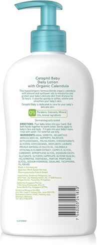 غسول يومي من سيتافيل بيبي مع الآذريون العضوي وفيتامين هـ وزيوت اللوز الحلو وعباد الشمس، 13.5 أونصة سائلة. أوز in Kuwait