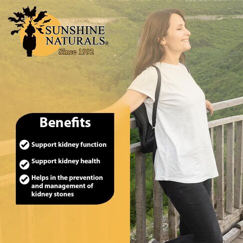 Sunshine Naturals Guisazo & Chancapiedra Herbal Blend, Natural Dietary Supplement for Wellness Support, 90 Capsules in Saudi Arabia