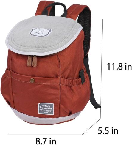 حقيبة ظهر ميني إكسبلورر للأطفال الصغار للأولاد والبنات بعمر 3 سنوات فما فوق، حقيبة ما قبل المدرسة مع حزام للصدر، أشرطة عاكسة (كاكاو بني) in Kuwait