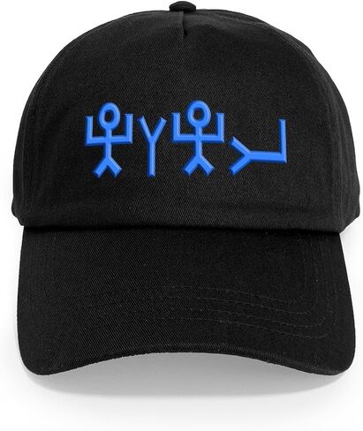 CafePress Yahuah Cap Adjustable Baseball Cap in Saudi Arabia