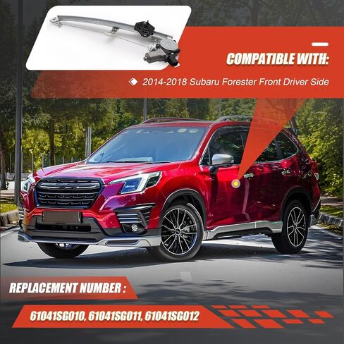 Power Window Regulator with Motor Compatible with 2014-2018 Subaru Forester Front Left Driver Side Replace#61041SG010, 61041SG011, 61041SG012 (Driver Side) in Saudi Arabia