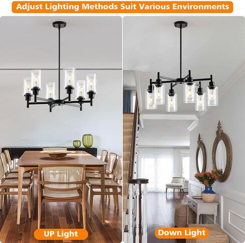 9MMML Farmhouse 6-Light Glass Chandelier, Modern Black Light Fixture for Kitchen Dining Room Over Table, Industrial Lighting for Living Room, Foyer, Entryway, E26 Bulb Base in Saudi Arabia