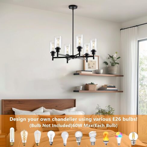 9MMML Farmhouse 6-Light Glass Chandelier, Modern Black Light Fixture for Kitchen Dining Room Over Table, Industrial Lighting for Living Room, Foyer, Entryway, E26 Bulb Base in Saudi Arabia