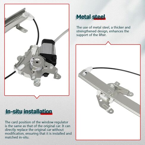 FINDAUTO Rear Right Side Power Window Regulator with Motor Replacement for 2011-2012 for Infiniti G25,2007-2008 for Infiniti G35,2009-2013 for Infiniti G37,2015 for Infiniti Q40,751-635 in Saudi Arabia