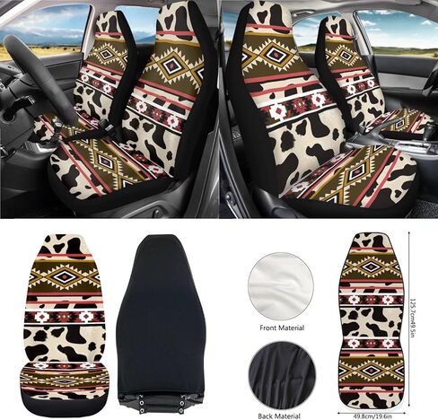 Wanyint Aztec Cow Print Brown Teal 12 Pcs Front Car Seat Cover Set with Bucket Seat Cover Steering Wheel Cover Seat Belt Pad Armrest Cover Coaster Trash Bag Air Vent Bag Rearview Mirror Cover Keychain in Kuwait