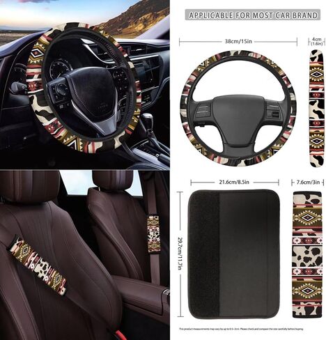 Wanyint Aztec Cow Print Brown Teal 12 Pcs Front Car Seat Cover Set with Bucket Seat Cover Steering Wheel Cover Seat Belt Pad Armrest Cover Coaster Trash Bag Air Vent Bag Rearview Mirror Cover Keychain in Kuwait