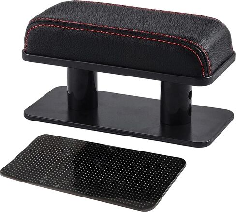 Car Armrest Pad, Adjustable Height Left Elbow Support Anti-Fatigue Car Door Arm Rest Cushion, Leather Central and Side Booster Pad Relieve Driver's Arm Fatigue, Car Accessories (Black) in Saudi Arabia