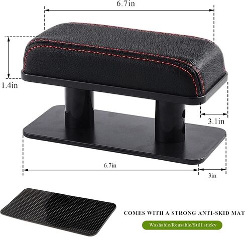 Car Armrest Pad, Adjustable Height Left Elbow Support Anti-Fatigue Car Door Arm Rest Cushion, Leather Central and Side Booster Pad Relieve Driver's Arm Fatigue, Car Accessories (Black) in Saudi Arabia