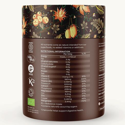 Aduna Advanced Superfood Digestion Blend | 100% Organic Powder for Smoothies/Juices & Yoghurt | 250g Resealable and Recyclable Pack in Saudi Arabia