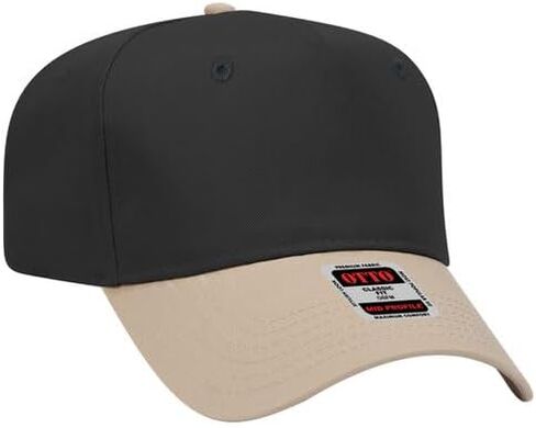 The Mad Hatter, Men & Women’s Trucker Hat, Premium Adjustable Snapback for Everyday Wear, Khaki/Black Otto in Saudi Arabia